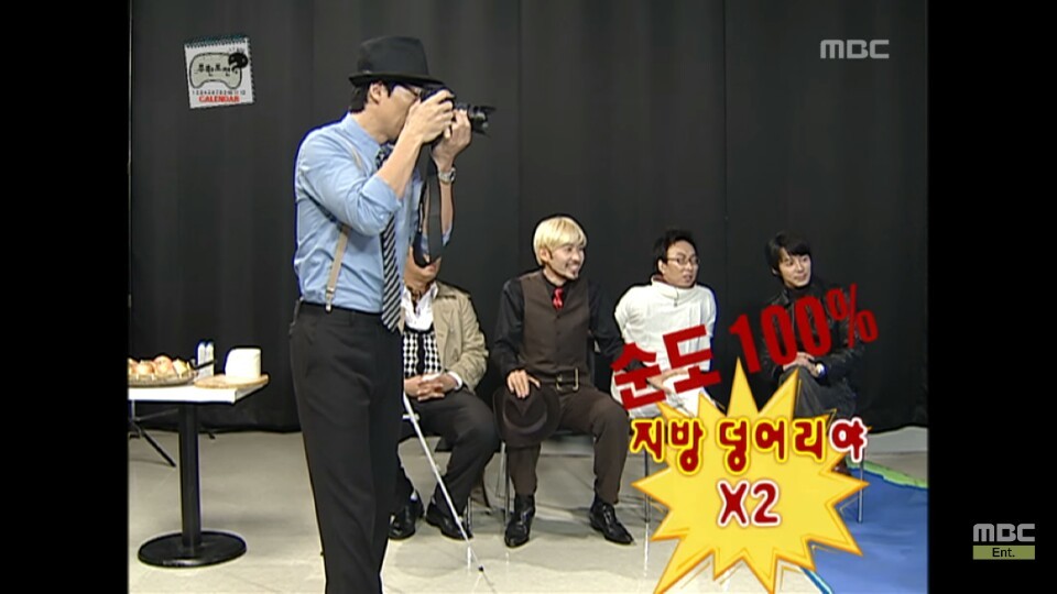 [무한도전] 11월 달력 찍기 위해 우는 무도멤버들ㅋㅋㅋㅋㅋㅋㅋㅋ | 인스티즈