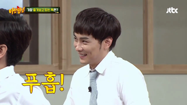 똘기가 극에 달한 김희철의 개드립.jpg (feat.러브라이브) | 인스티즈