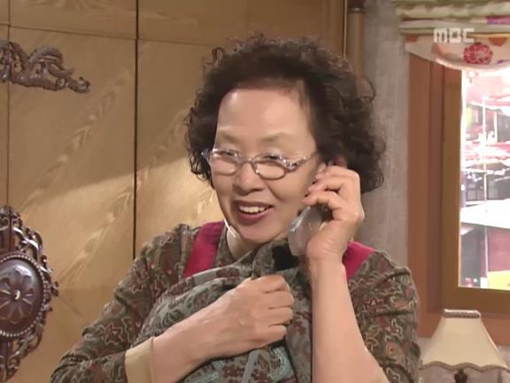 [거침없이하이킥] 손주에게 사랑받고 싶은 문희(해미엄마 등장).jpg | 인스티즈