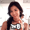 트와이스 사나 .gif | 인스티즈