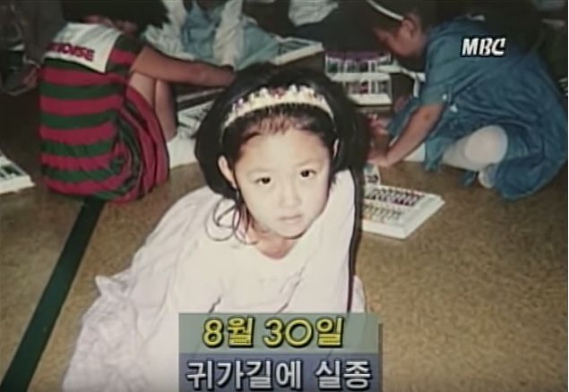 20년전 대한민국을 떠들썩 하게했던 유괴사건 | 인스티즈