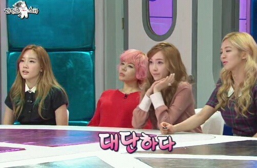 이젠 유행어인걸 의식도 못하고 쓰는 말들 | 인스티즈