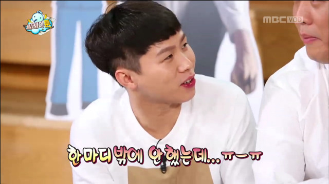 [무한도전] 에피소드 마를 날 없는 정주나ㅋㅋㅋㅋㅋㅋㅋㅋㅋ(feat.스타일리스트) | 인스티즈