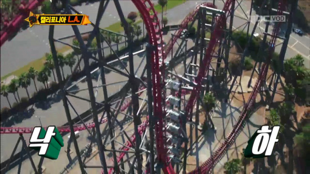 [무한도전] 놀이기구 타다가 민서 찾는 박명수ㅋㅋㅋㅋㅋㅋㅋ | 인스티즈