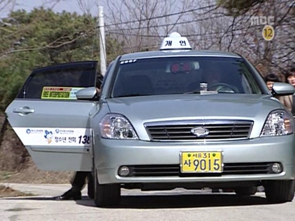 [거침없이하이킥] 뭐든지 빨리하는 남자 윤기원 ㅋㅋㅋㅋㅋㅋ.jpg | 인스티즈