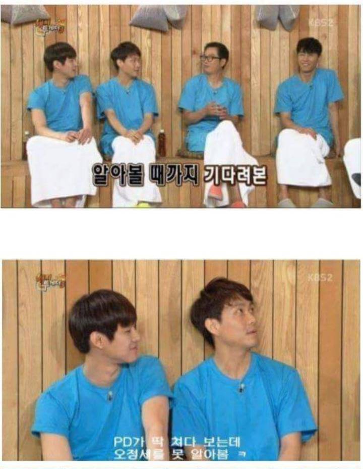 안면인식장애를 가진 연예인 | 인스티즈