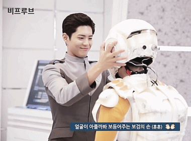 남자 심지어 양말한테도 다정한 박보검 | 인스티즈