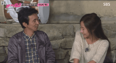 김국진 강수지 사랑해게임도중 설렘폭발.jpg | 인스티즈