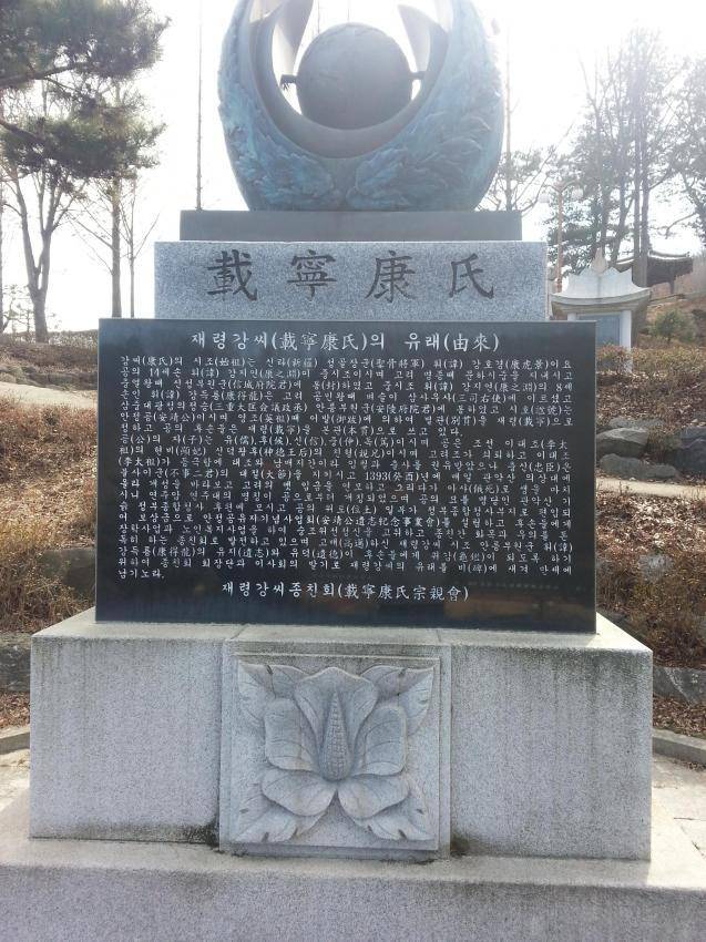 어떤 한 레드벨벳 팬의 슬기의 뿌리를 찾기 위한 여정 | 인스티즈