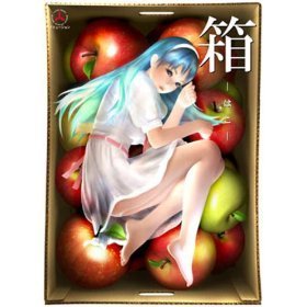 [2ch] 걸레남 - 오타쿠인 내가 데이트를 하게 되었어요 도와주세요 6편 | 인스티즈