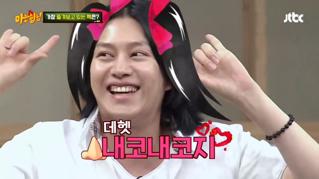 똘기가 극에 달한 김희철의 개드립.jpg (feat.러브라이브) | 인스티즈