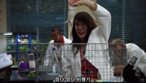 우리가 생각하는 대학에서의 정신과 심리학과의 모습.jpg | 인스티즈