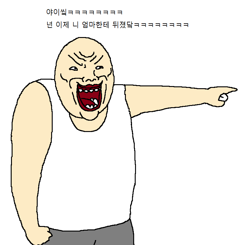 [만화] 엄마가 아끼는 조각상이 박살나는 만화 | 인스티즈