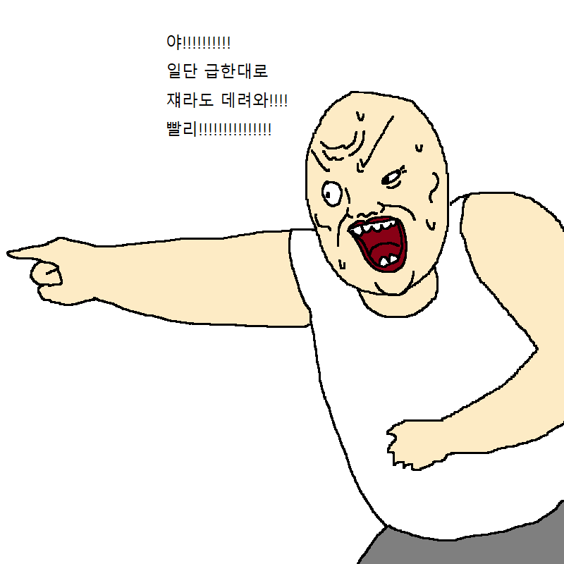 [만화] 엄마가 아끼는 조각상이 박살나는 만화 | 인스티즈