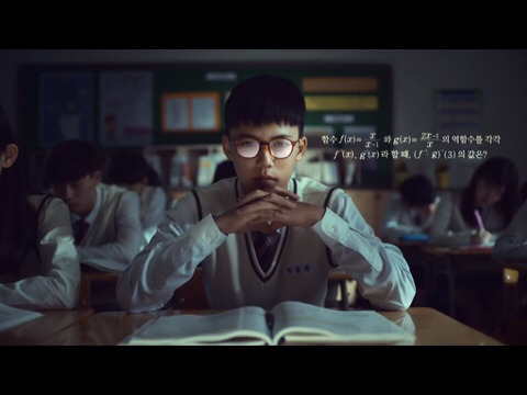 뻘하게 터지는 쎈 광고ㅋㅋㅋㅋㅋㅋㅋㅋㅋㅋㅋㅋㅋ | 인스티즈