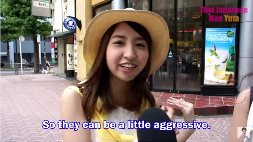 한국남자들이 생각하는 일본여자 | 인스티즈