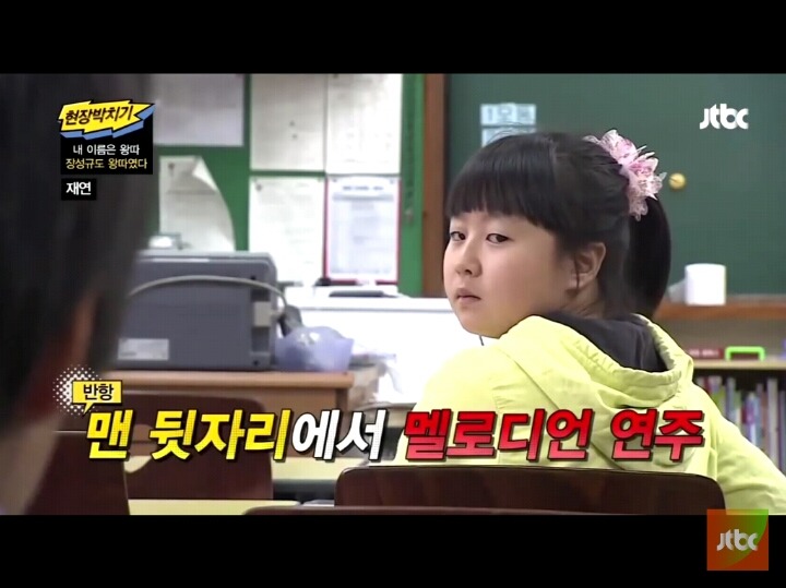 장성규도 왕따였다 | 인스티즈