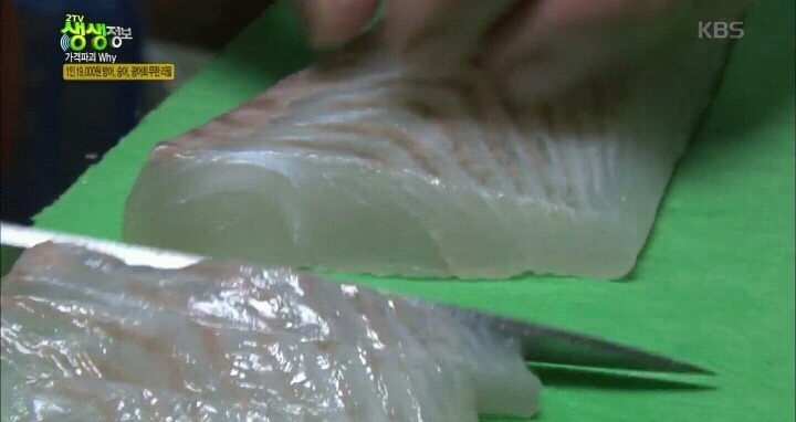 대전 19000원 제철회 무한리필 | 인스티즈