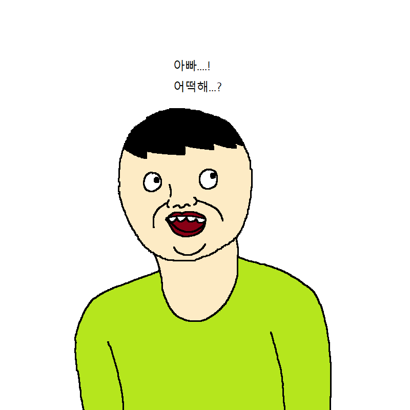 [만화] 엄마가 아끼는 조각상이 박살나는 만화 | 인스티즈