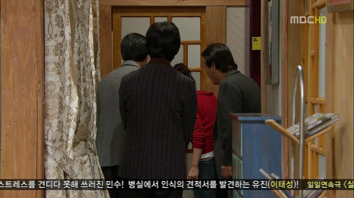 [지붕뚫고하이킥] 이 집 사지마.jpg | 인스티즈