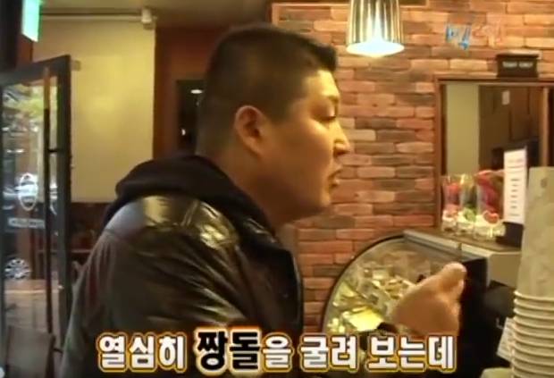 [1박2일] 강호동 커피 주문 레전드 | 인스티즈