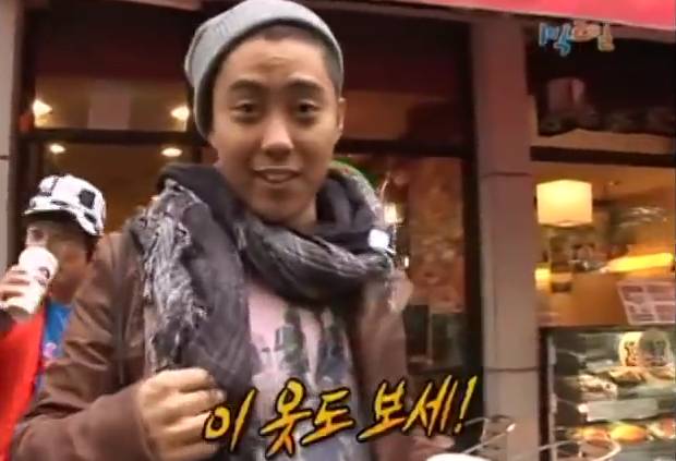 [1박2일] 강호동 커피 주문 레전드 | 인스티즈