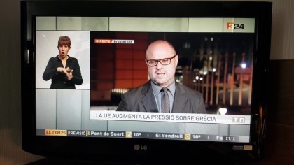 우리나라 수어통역 화면 크기가 어떤지 생각해본 적 있어? | 인스티즈