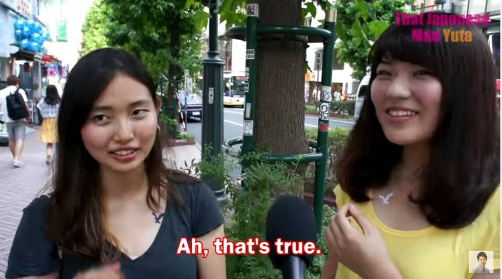 한국남자들이 생각하는 일본여자 | 인스티즈