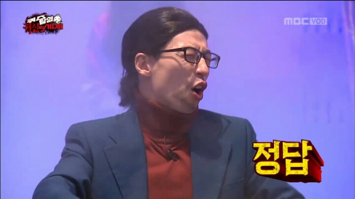 [무한도전] 유재석이 과거에 했던 인터뷰 | 인스티즈