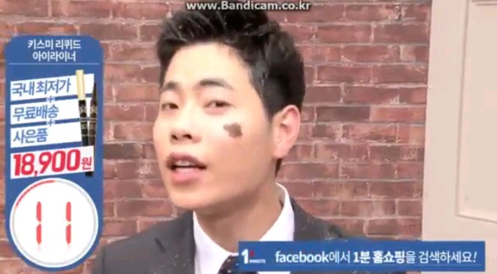 꼭 사야될것같은 전설의 리퀴드 아이라이너 | 인스티즈