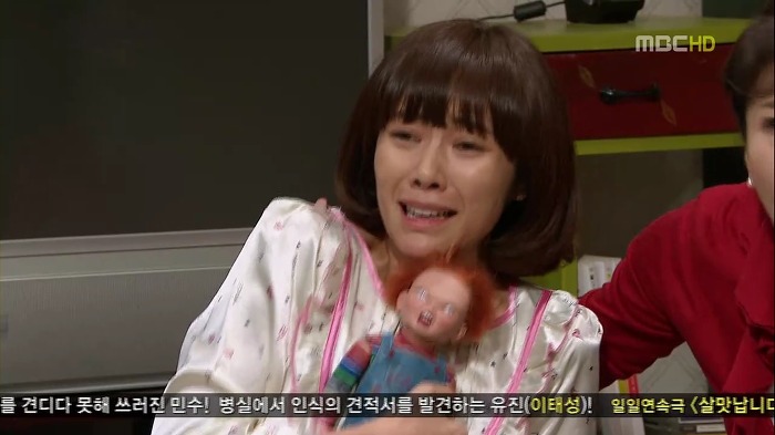 [지붕뚫고하이킥] 이 집 사지마.jpg | 인스티즈