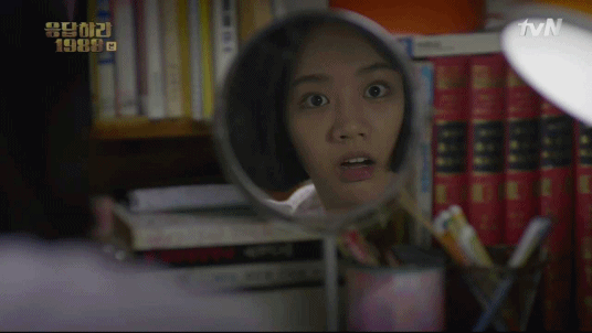 [응답하라1988] 선우-보라 | 인스티즈