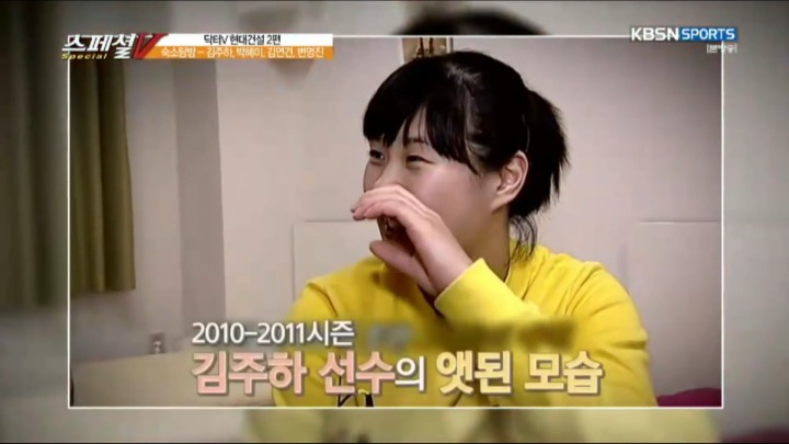 많이 예뻐지게 된 이유.jpg | 인스티즈