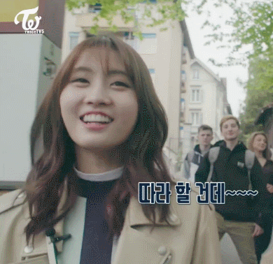 정연이 놀리는 모모 | 인스티즈