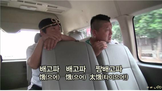 [신서유기1] 스크류봐 (feat . 으어) | 인스티즈