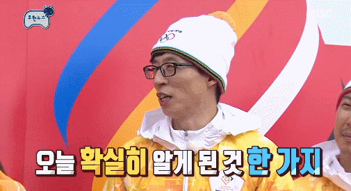 ??? : 나는 국민 첫사랑이다.jpgif | 인스티즈