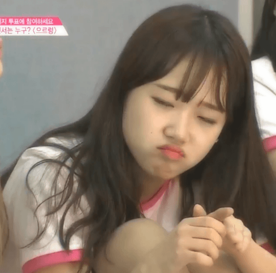 ioi 아이오아이 그때 그 시절 최유정 (I.O.I) | 인스티즈