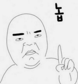 인티님들 눈 호강을 위한 팬아저 털기 (feat.같이 짤파티를 합시다) (*본진주의*) | 인스티즈