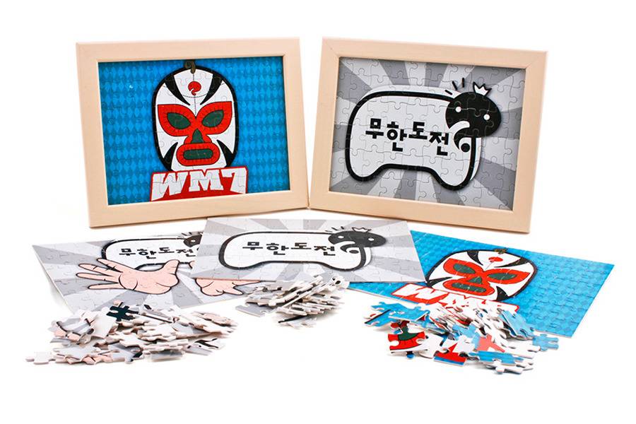 팬들이 덕질 할 맛나게 하는 무도 굿즈 (feat.텤마머니) | 인스티즈