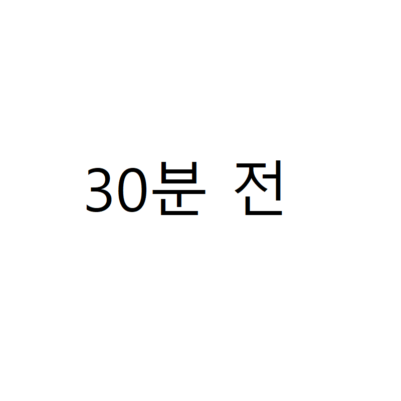 [만화] 엄마가 아끼는 조각상이 박살나는 만화 | 인스티즈