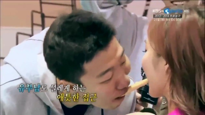 여자MC와의 막대과자게임.jpg | 인스티즈