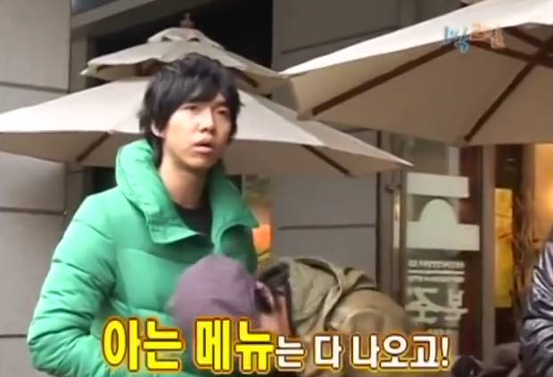 [1박2일] 강호동 커피 주문 레전드 | 인스티즈