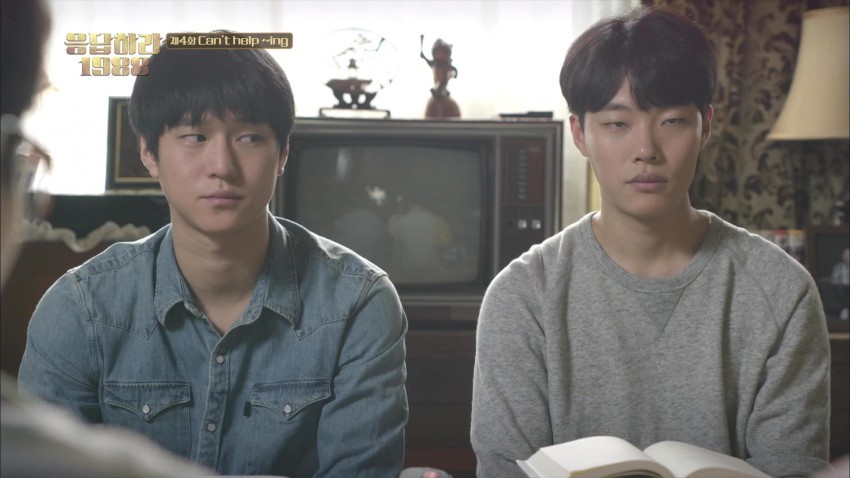 [응답하라1988] 선우-보라 | 인스티즈