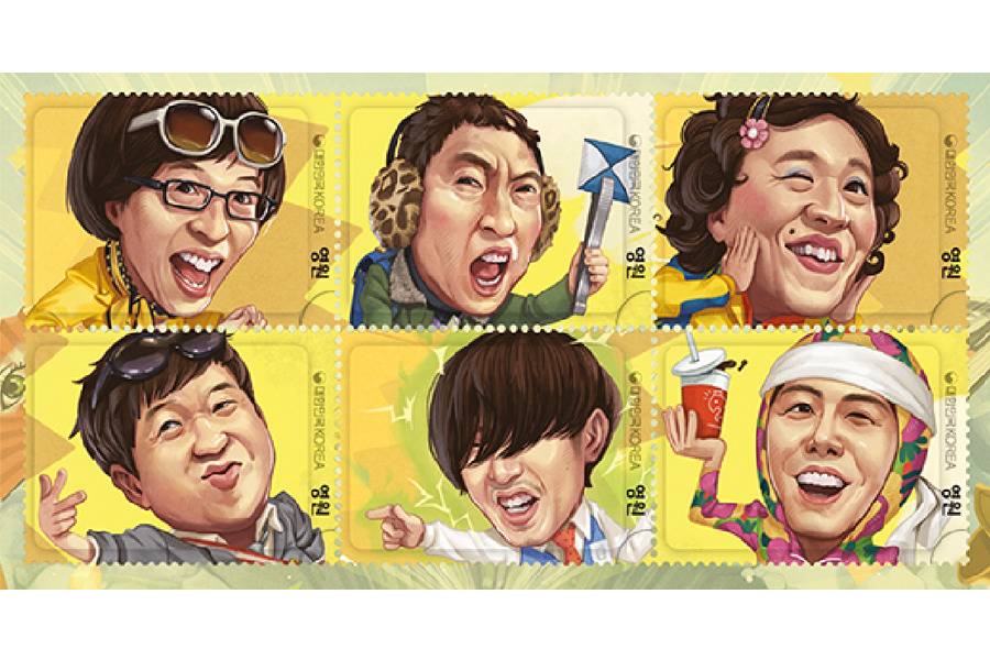 팬들이 덕질 할 맛나게 하는 무도 굿즈 (feat.텤마머니) | 인스티즈