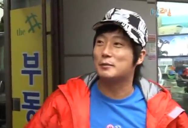 [1박2일] 강호동 커피 주문 레전드 | 인스티즈