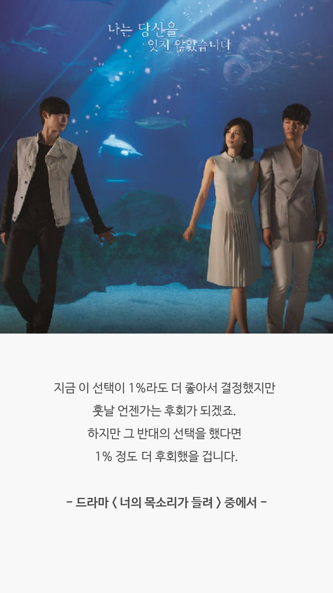 ì¤ëëë¡ ê¸°ìµì ë¨ë ëë¼ë§ ëªëì¬ 35ì  | ì¸ì¤í°ì¦