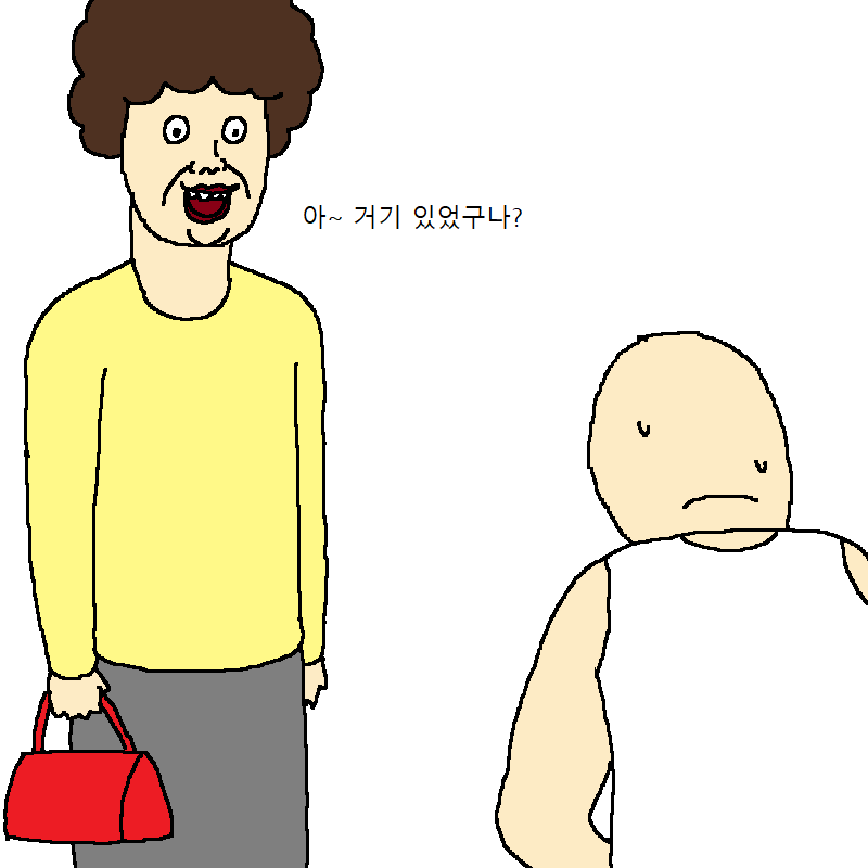 [만화] 엄마가 아끼는 조각상이 박살나는 만화 | 인스티즈