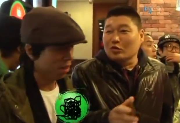 [1박2일] 강호동 커피 주문 레전드 | 인스티즈