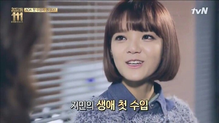 AOA 지민 저작권료.JPG | 인스티즈