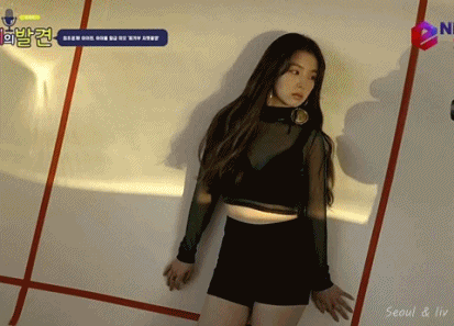 레드벨벳 피카부 자켓 촬영 비하인드 - 아이린 gif | 인스티즈